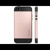 保護殼廠商爆料日? 疑似 iPhone 7、iPhone SE 外型曝光! 保護殼廠商爆料日? 疑似 iPhone 7、iPhone SE 外型曝光!