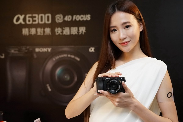 (圖/Sony)