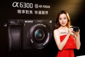 拍攝零失焦? Sony 推出 α6300 相機 對焦僅需 0.05 秒! 拍攝零失焦? Sony 推出 α6300 相機 對焦僅需 0.05 秒!