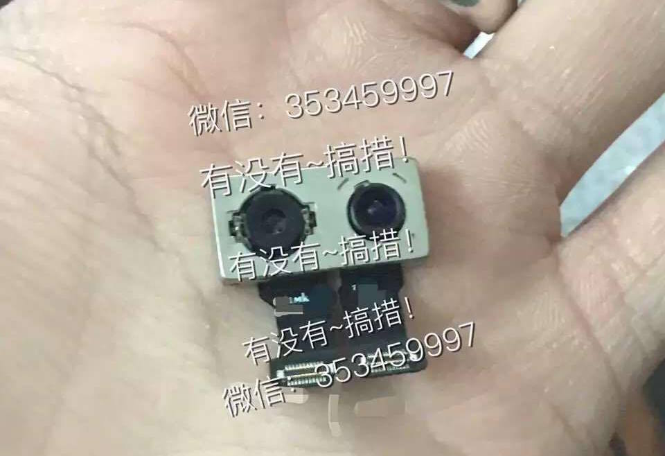 (圖/微博)