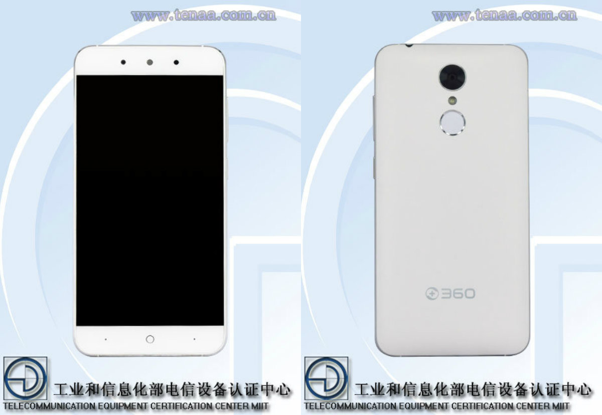 奇虎 360 即將推出的手機,預計會搭載 Helio X20 處理器(圖/中國工信部)