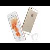 根本不是入門機?分析指出 iPhone SE 規格將媲美 iPhone 6s! 根本不是入門機?分析指出 iPhone SE 規格將媲美 iPhone 6s!