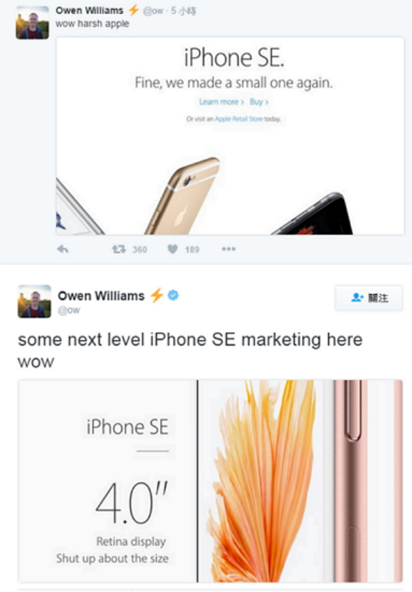網友惡搞 Apple 官方網站的 iPhone SE 照。(Twitter)