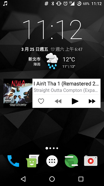 Android 版 Apple Music 可以使用桌面小工具（圖／記者譚偉晟拍攝）