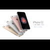 (更新各家電信預購訊息)4 月 7 日開賣!Apple iPhone SE 台灣預購起跑! (更新各家電信預購訊息)4 月 7 日開賣!Apple iPhone SE 台灣預購起跑!
