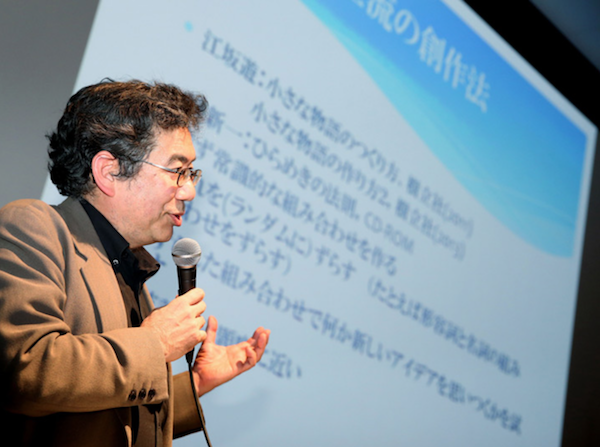 負責開發的 Hitoshi Matsubara 教授(圖片來源/擷取自日本朝日新聞)