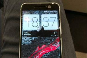 售價出爐!HTC 10 新旗艦手機將會有三型變種? 售價出爐!HTC 10 新旗艦手機將會有三型變種?
