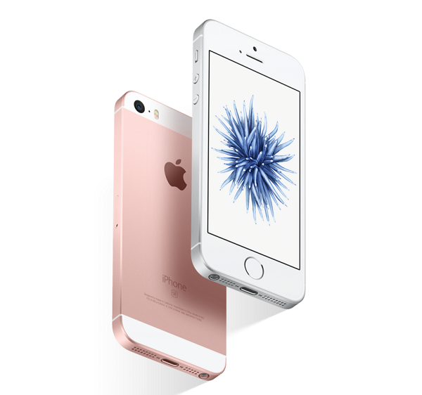 iPhone SE 的售價逼近 Android 旗艦手機(圖/Apple)