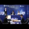 人機大戰再登場!AlphaGo 要挑戰《星海爭霸 II 》! 人機大戰再登場!AlphaGo 要挑戰《星海爭霸 II 》!