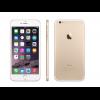 傳 iPhone 7 將以新技術打造!輕薄機身還能改善收訊? 傳 iPhone 7 將以新技術打造!輕薄機身還能改善收訊?