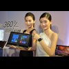 ZenBook 系列再添新兵!ZenBook Flip 360度翻轉筆電登場! ZenBook 系列再添新兵!ZenBook Flip 360度翻轉筆電登場!