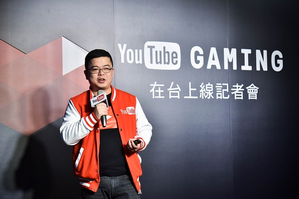 YouTube大中華與紐澳技術管理負責人葉佳威介紹YouTube全新推出的專屬遊戲影音平台YouTube Gaming,豐富的遊戲影音內容與直播功能為台灣網友打造更緊密的遊戲影音社群。