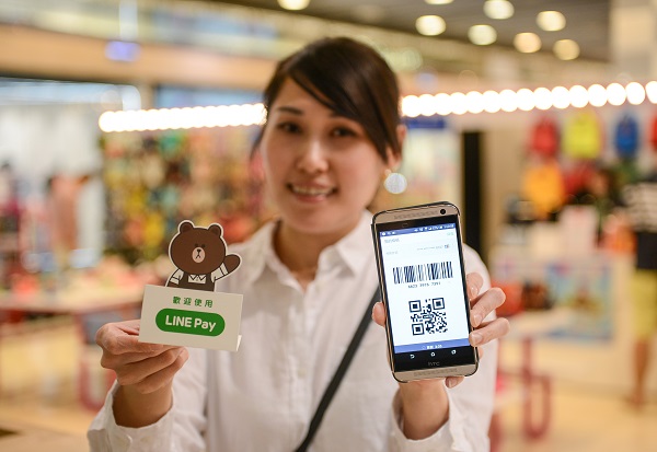 LINE Pay 在完成支付後,還會以訊息的方式在 LINE App 內通知消費者交易紀錄(圖/LINE)
