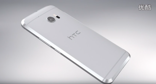 （圖片來源／擷取自 Youtube）