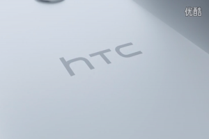 HTC 10 外型確認！首支官方影片釋出！