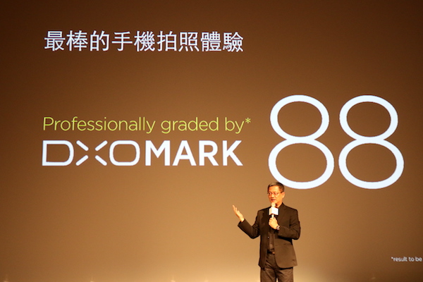 DxO Mark 評測網站給 HTC 10  88 分的評價