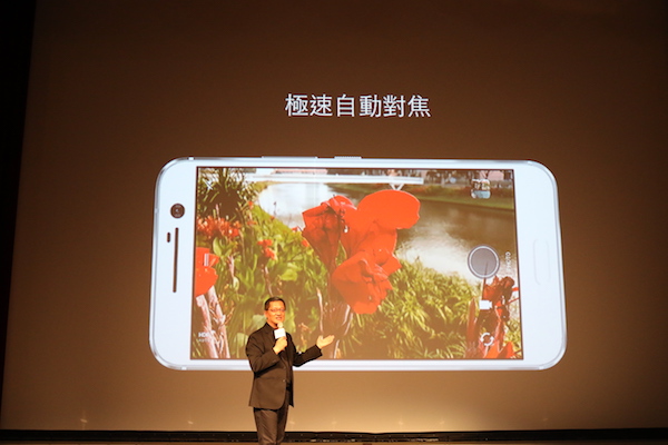 國外評測畫質最高分!HTC 10 新機拍照實測