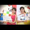 熊大、Kitty 聯手出擊? LINE x Acer 聯名高效能筆電推出! 熊大、Kitty 聯手出擊? LINE x Acer 聯名高效能筆電推出!