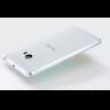 hTC 10 還有兄弟機?「Lifetsyle」版中國低調現身! hTC 10 還有兄弟機?「Lifetsyle」版中國低調現身!