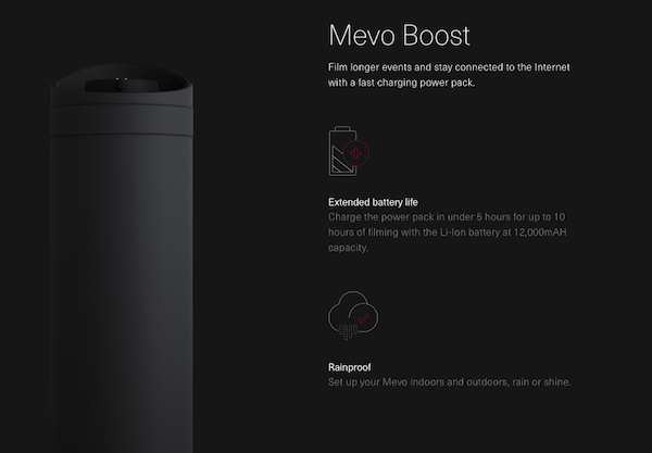 可額外增加電力的 Mevo Boost(圖片來源/擷取自 Mevo 官網)