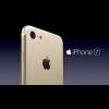 學 iPad Pro 用 Smart Connector?傳 iPhone 7 不會更輕薄! 學 iPad Pro 用 Smart Connector?傳 iPhone 7 不會更輕薄!