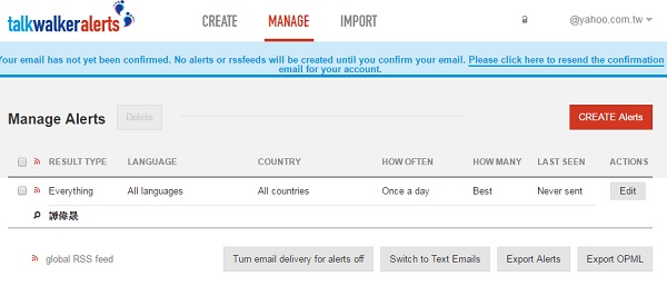 透過 Talk Walker Alerts 可以定期搜尋自己名字(圖/記者譚偉晟拍攝)