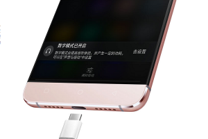 霸氣取消 3.5mm 耳機孔! 它擺明要搶 iPhone 7 鋒頭 霸氣取消 3.5mm 耳機孔! 它擺明要搶 iPhone 7 鋒頭