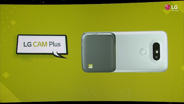 LG G5 還搭載超創意的模組化設計,其中 LG CAM Plus 提供專業單眼相機的舒適握感及便捷操作(LG)