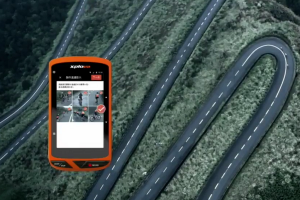 用心跳啟動錄影？Acer 推出自行車智慧導航裝置！