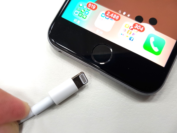 iPhone 可能以後都會用這個 Lightning 介面來接耳機