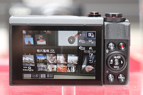 具有相機內 RAW 檔編輯的能力