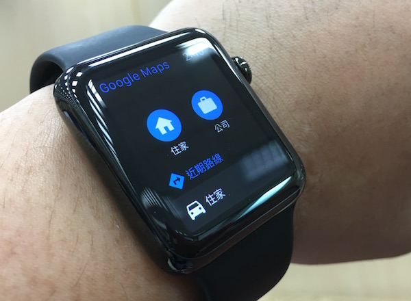 在 Apple Watch 上也可以直接預測時間喔