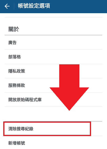 Ig 達人也不會 這7 招不懂別說會用instagram 自由電子報3c科技
