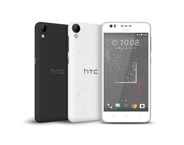 採用新式 Micro Splash 潑彩設計的 Desire 825