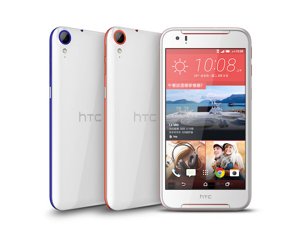 擁有平價手機少有光學防手震鏡頭的 Desire 830