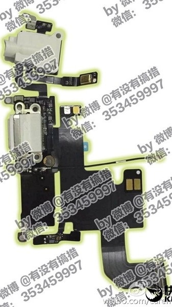 由微博網友 @有沒有搞措 發布的影像，被認為其可信度無法評斷（圖／@有沒有搞措）