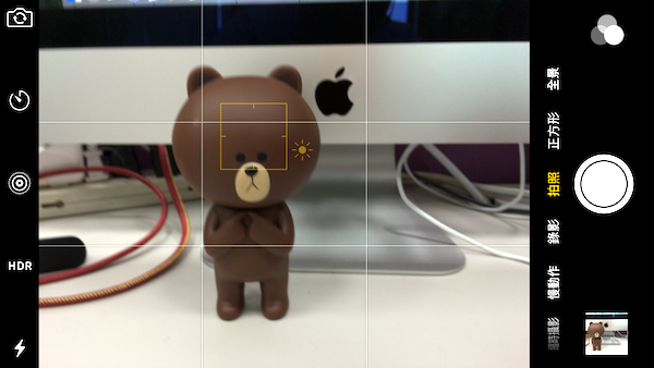 手機也可以隨自己喜好調整拍照的曝光值