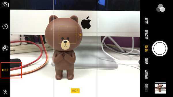 點選畫面左方的「HDR」字樣，選擇「自動」或「開啟」，HDR 字樣變成黃色時，即表示開啟 HDR 功能