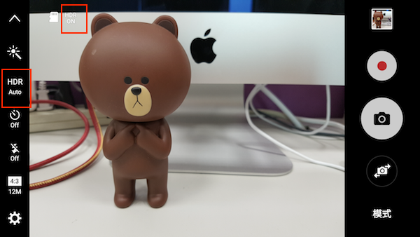 Android 的操作方式也大致類似