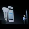 以後沒 iPhone 不行?自動開燈開冷氣 iOS 10 全包了 以後沒 iPhone 不行?自動開燈開冷氣 iOS 10 全包了