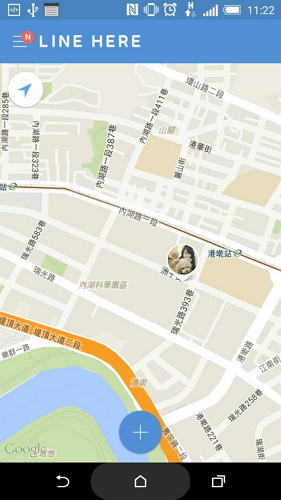 達人也認輸!LINE 最新版五大好好用功能!