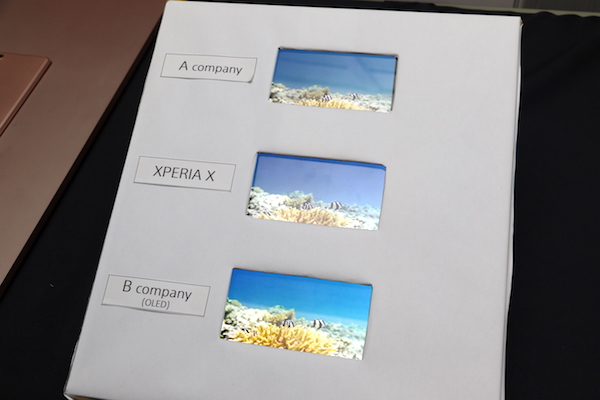 顯示效果比較：上：Apple iPhone、中：Xperia X Performance、下：Samsung Galaxy S