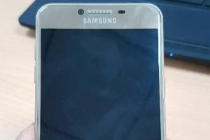 最後一次向 iPhone 致敬?Samsung 新機諜照曝光! 最後一次向 iPhone 致敬?Samsung 新機諜照曝光!