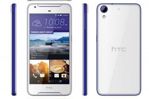機海又回來了?hTC 疑似再推 Desire 628 新機! 機海又回來了?hTC 疑似再推 Desire 628 新機!