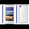 機海又回來了?hTC 疑似再推 Desire 628 新機! 機海又回來了?hTC 疑似再推 Desire 628 新機!