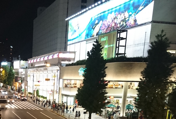 上圖針對亮處廣告看板進行檢視