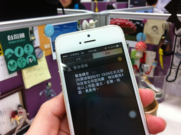 （圖／本報資料照）