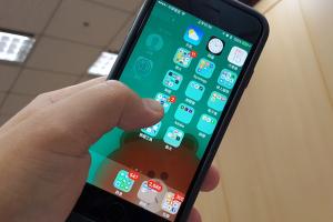 果粉必學！3 個蘋果 iPhone 螢幕左邊的秘密！（內有示範影片）