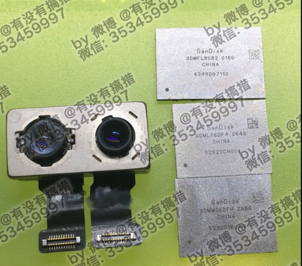 可看到右邊的記憶體模組,由上至下分別是 16GB、128GB、256GB(圖片來源/擷取自 Phone Arena 網站)