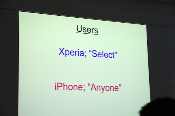 這張圖就可以看出蘋果 iPhone 跟 Google Android 手機(Xperia)的基本不同之處!